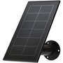 Arlo Arlo Essential Solar Panel schwarz